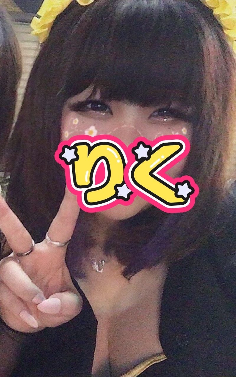 りくの写メ