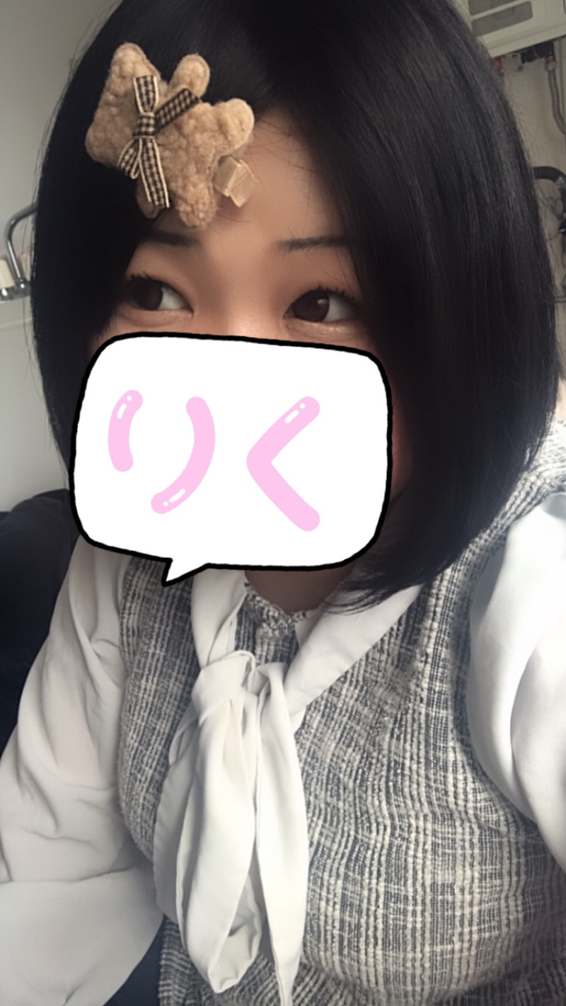 りくの写メ