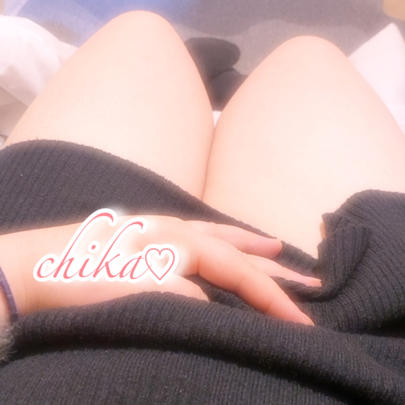 ちかの写メ