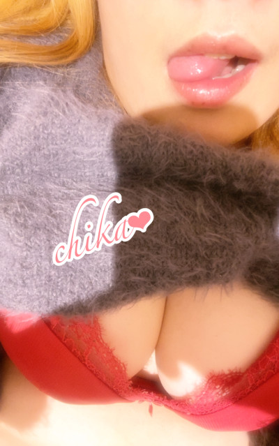 ちかの写メ