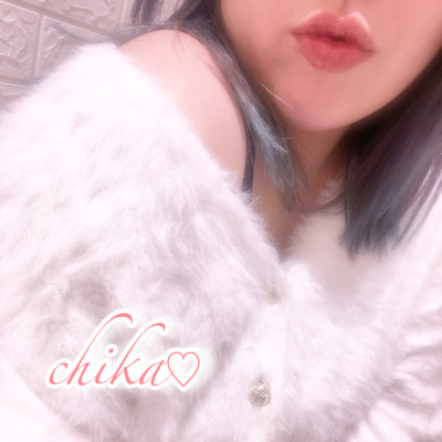 ちかの写メ