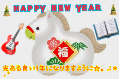 あやの写メ