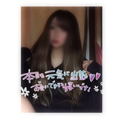 ひびきの写メ