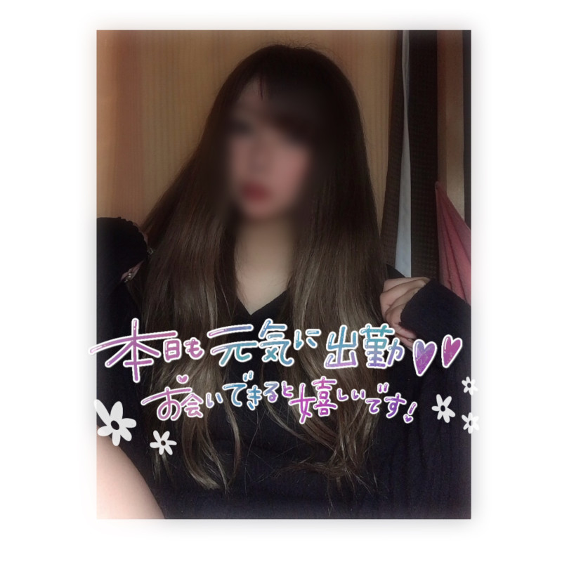 ひびきの写メ