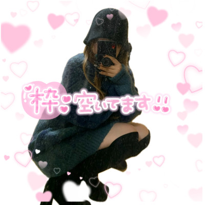 ひびきの写メ