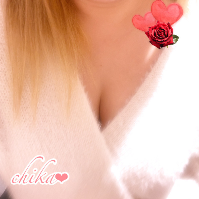 ちかの写メ