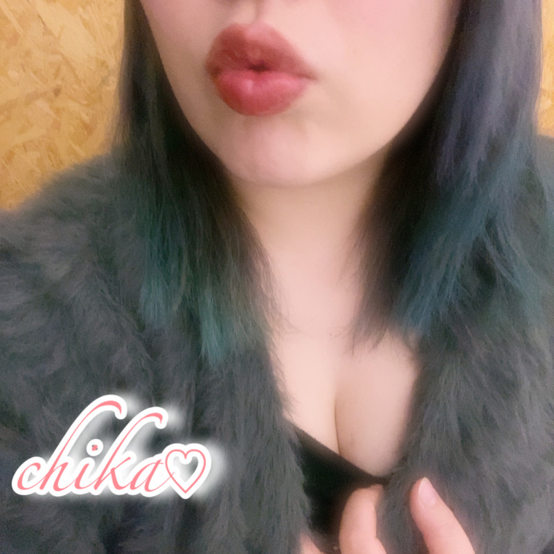 ちかの写メ