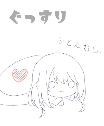 あやの写メ