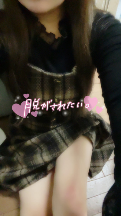 ひびきの写メ