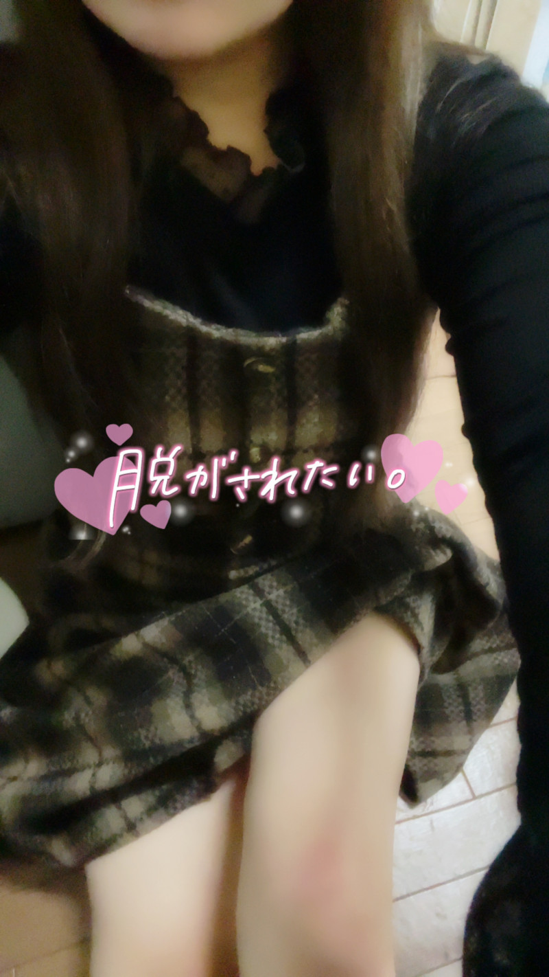ひびきの写メ