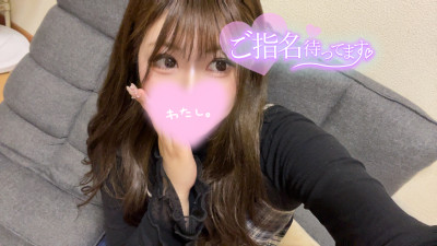 ひびきの写メ