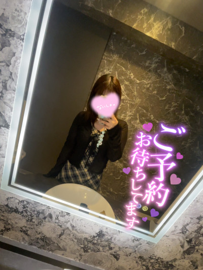 ひびきの写メ