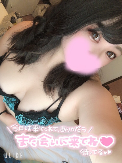 ソイの写メ