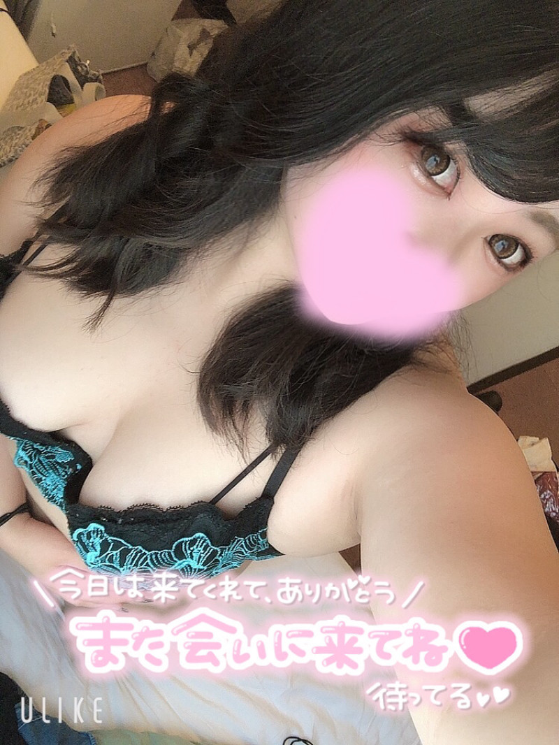ソイの写メ