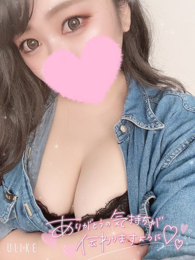 ソイの写メ
