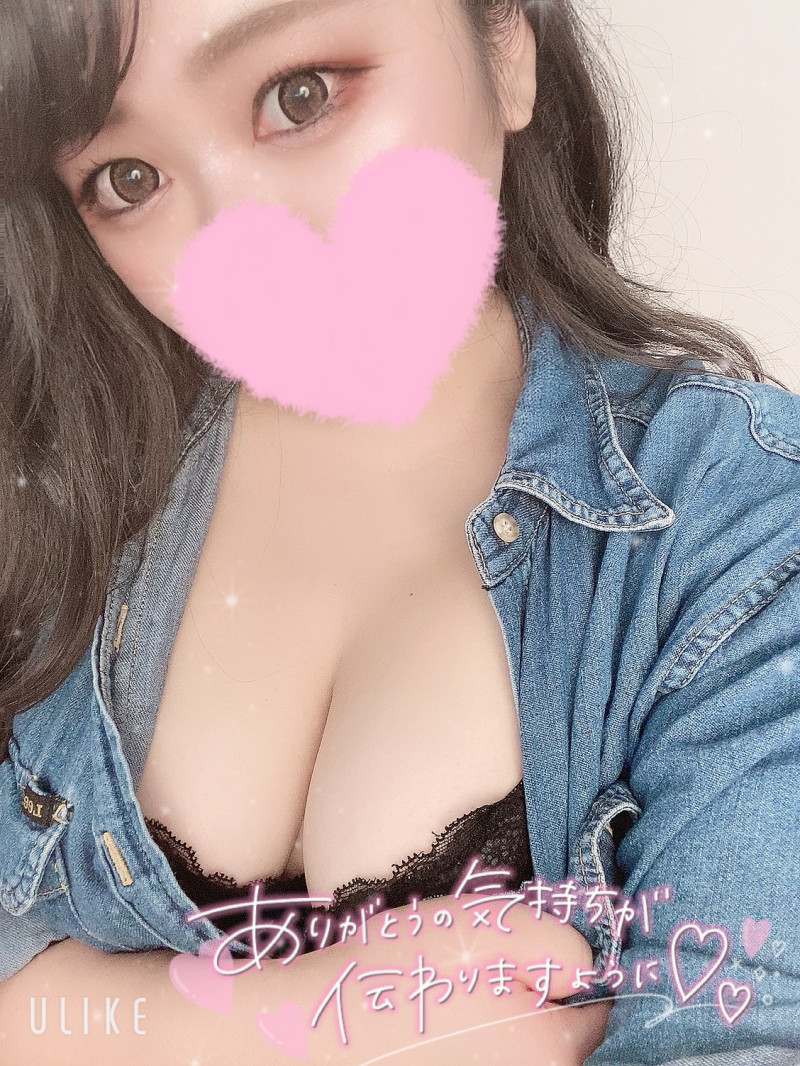ソイの写メ