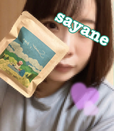 さやねの写メ