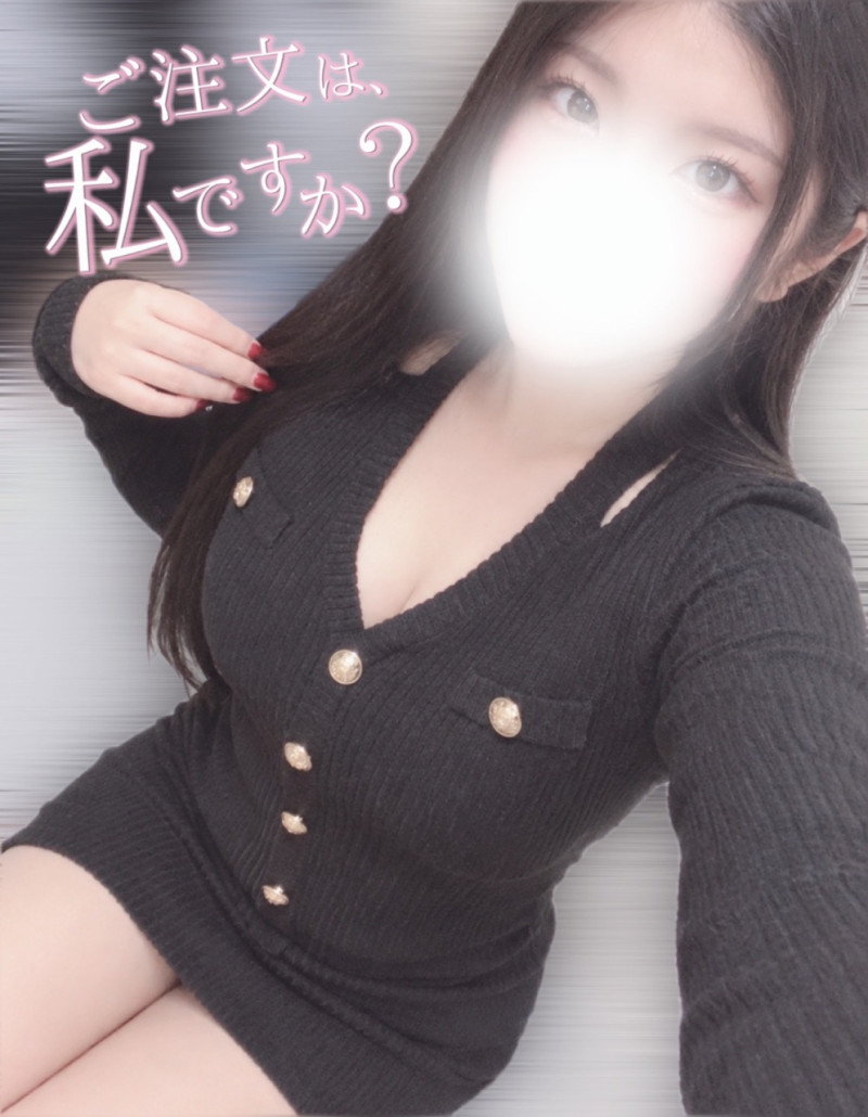 りんこの写メ