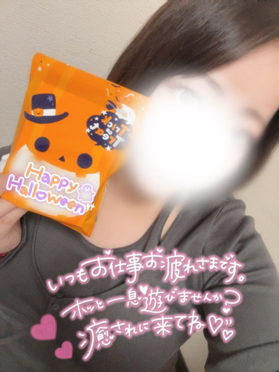 いおりの写メ
