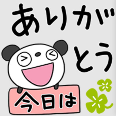 ゆみの写メ