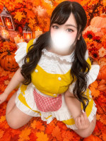 ソイ
